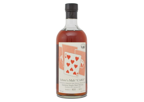イチローズモルト カード エイト・オブ・ハーツ - お酒買取専門店ネオ