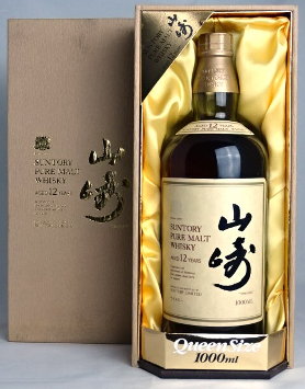 山崎12年 クイーンサイズ 1000ml サントリー ピュアモルト - お