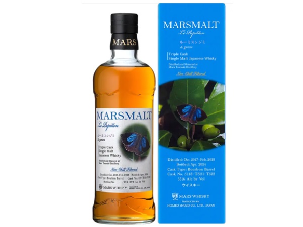 シングルカスク駒ヶ岳 屋久島エージング Cask No.2026 - お酒買取専門