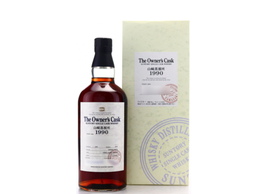 オーナーズカスク 山崎蒸溜所 1990-2005 シェリーバット