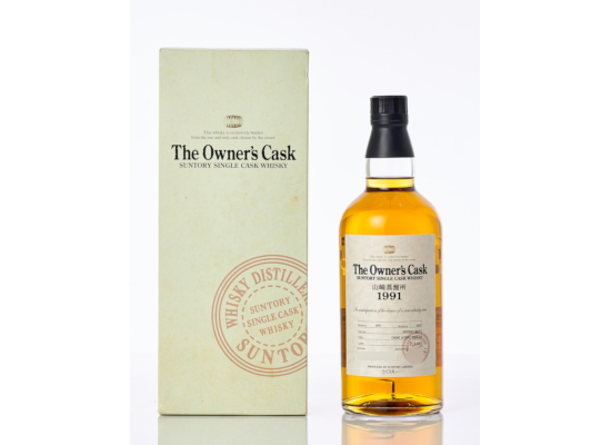 オーナーズカスク 山崎蒸溜所 2000-2010 バーレル サントリー
