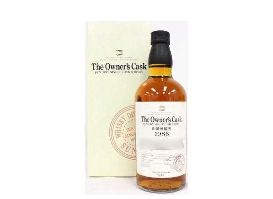 希少ウイスキー】The Owner's Cask 1992 山崎蒸留所