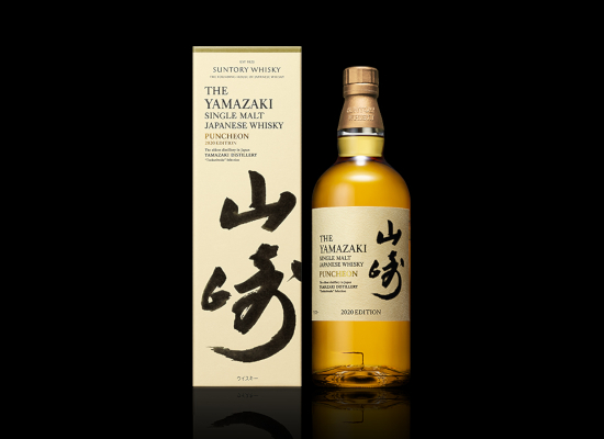 山崎 スパニッシュオーク2020年エディション Yamazaki /18 25年 山崎