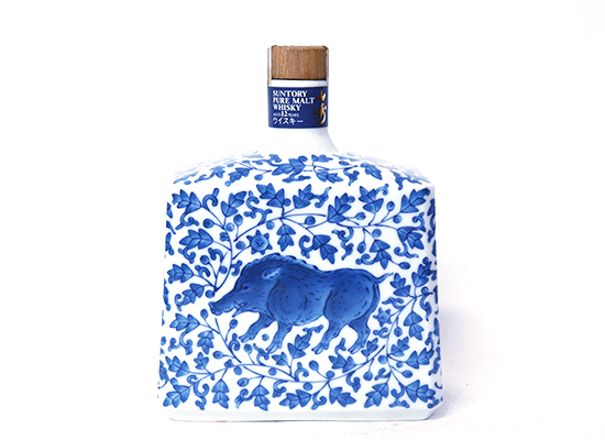 山崎12年 有田焼 染付牡丹唐草亥絵 サントリー スペシャルボトル