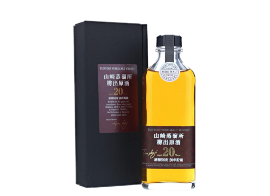 山崎蒸溜所 樽出原酒 20年貯蔵 酒精56度 ピュアモルト サントリー
