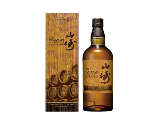 山崎 リミテッドエディション2023 数量限定品 サントリー シングル