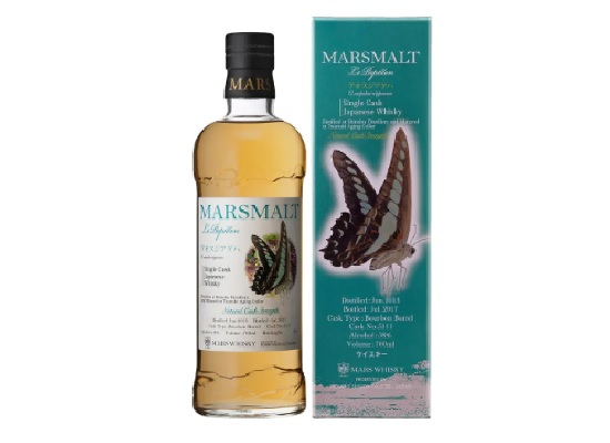 マルスモルト ル・パピヨン 《ミヤマモンキチョウ》 公式通販