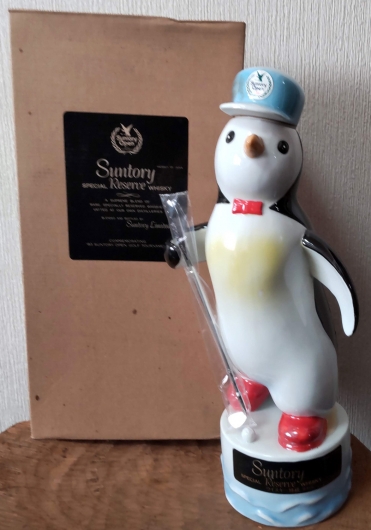 サントリーオープンゴルフ記念ボトル1983年サントリーリザーブ