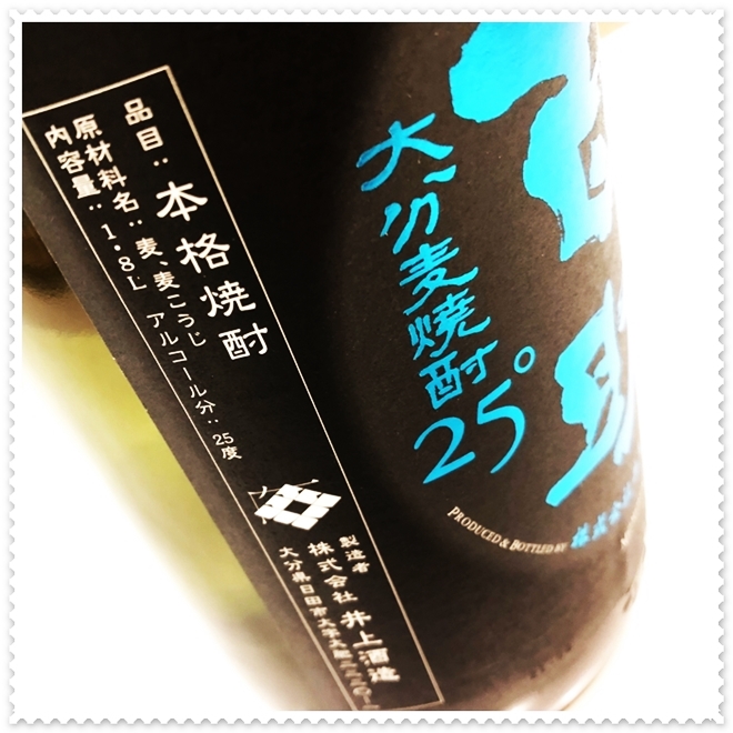 百助濃香 25度 1800ml（麦焼酎/ももすけ）酒商にじ屋 商品詳細