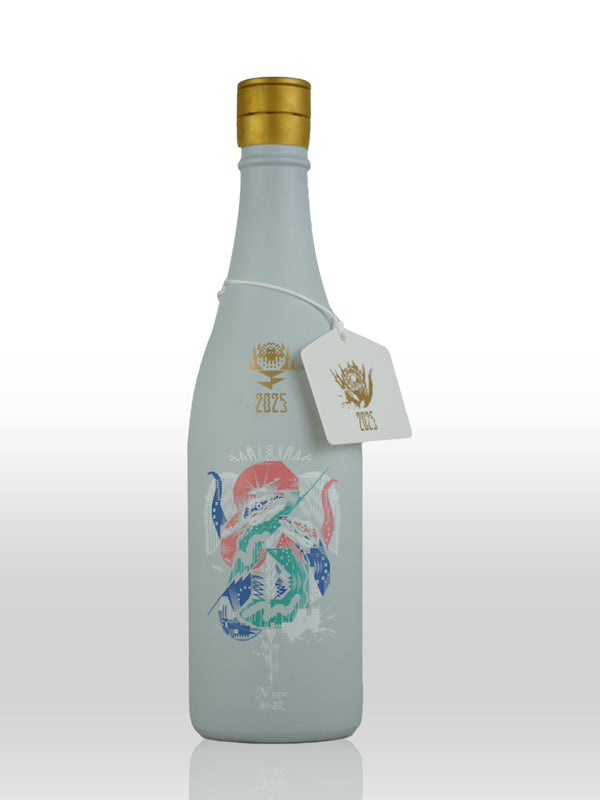 2025年 新政 干支ボトル 蛇 2025年 新政 干支ボトル 蛇