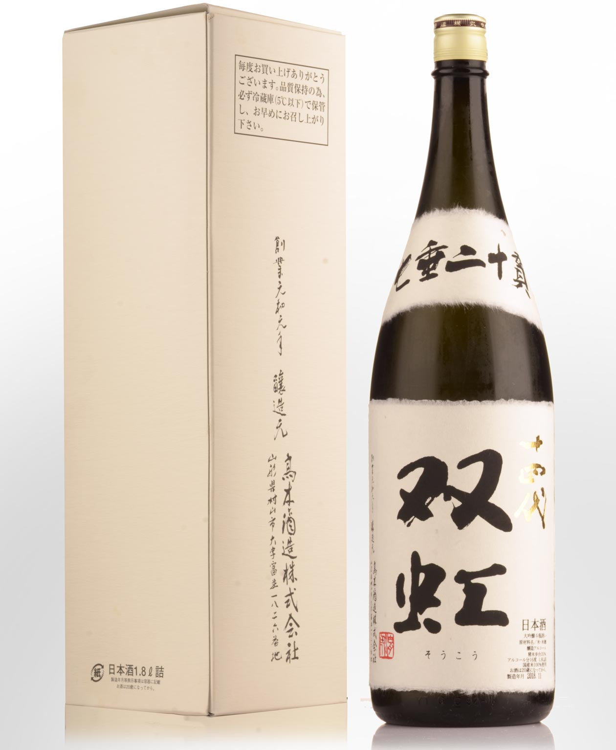 Juyondai Soko Daiginjo 1.8L 【十四代双虹】