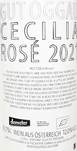 グート・オッガウ GUT OGGAU / 森田屋商店 MORITAYA