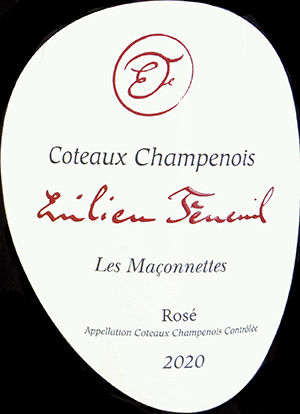 エミリアン・フヌイユ EMILIEN FENEUIL / 森田屋商店 MORITAYA