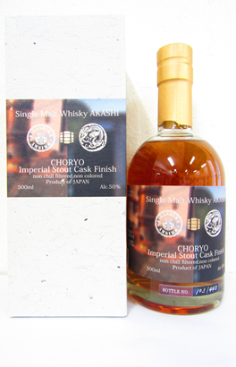 あかしジャパニーズピュアモルト ダブルディスティラリーズ 62度 500ml