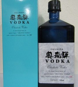 シングルモルト 嘉之助 2021 SECOND EDITION 57度 700ml｜商品一覧｜酒