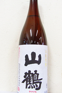 北谷長老 十三年貯蔵古酒 琉球泡盛 43度 720ml｜商品一覧｜酒商のより