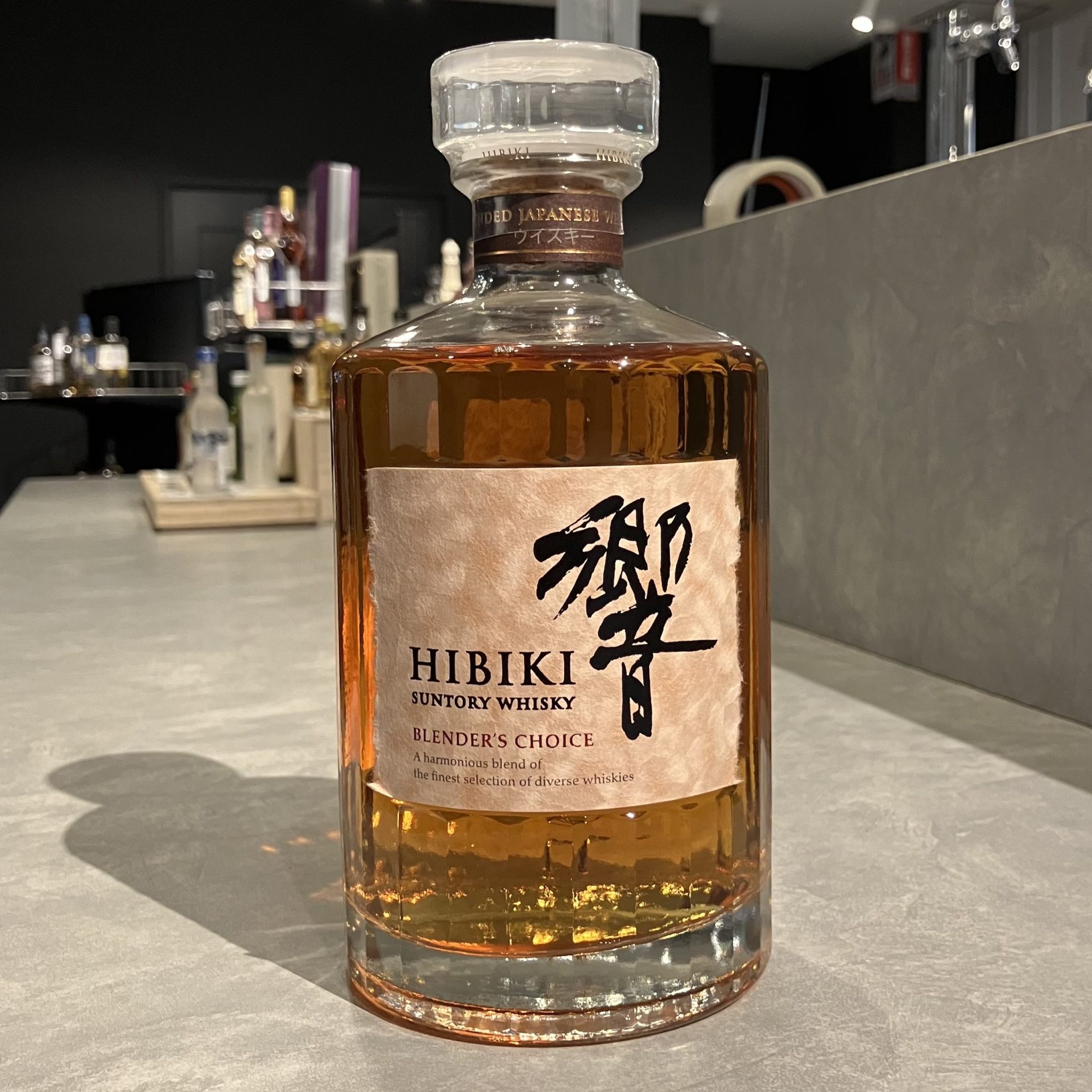 山崎12年 響ブレンダーズチョイス 白州 3点セット 3本セット山崎12