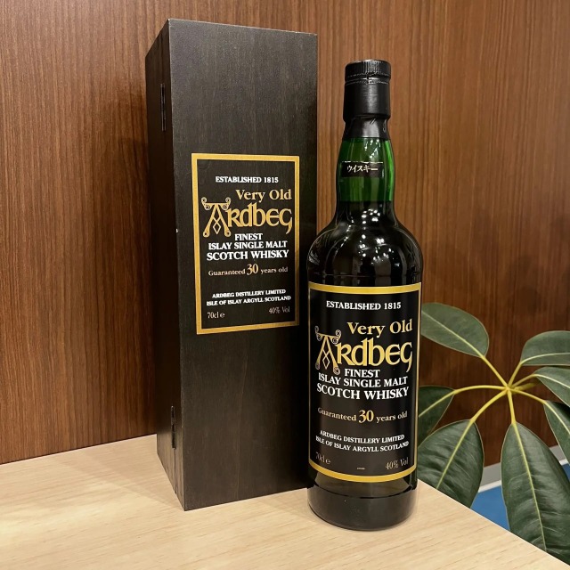 アードベッグの種類と定価について解説！2025年限定ボトルについても