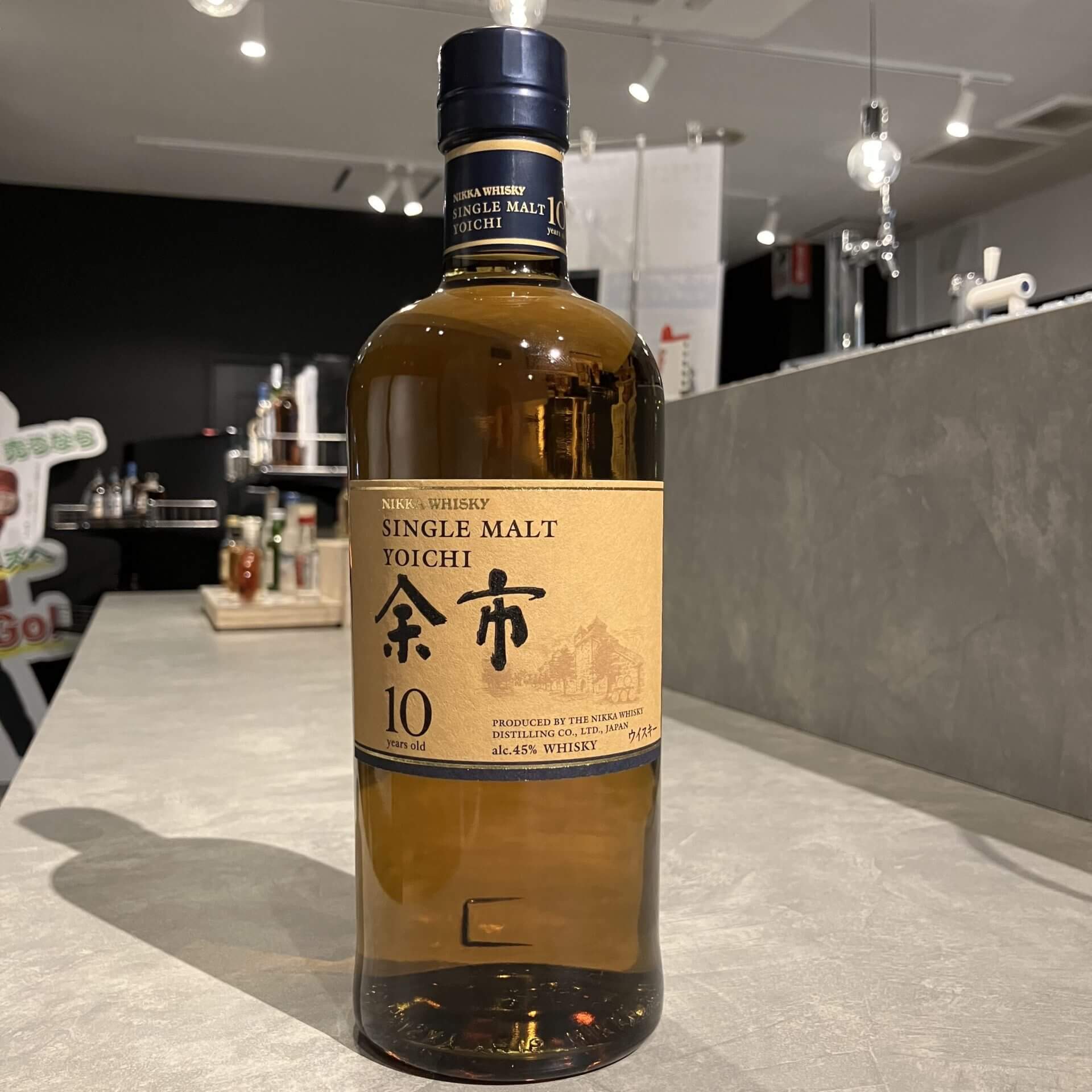 クリアランス 余市 響 ウイスキー 響 ブレンダーズチョイス700ml、響