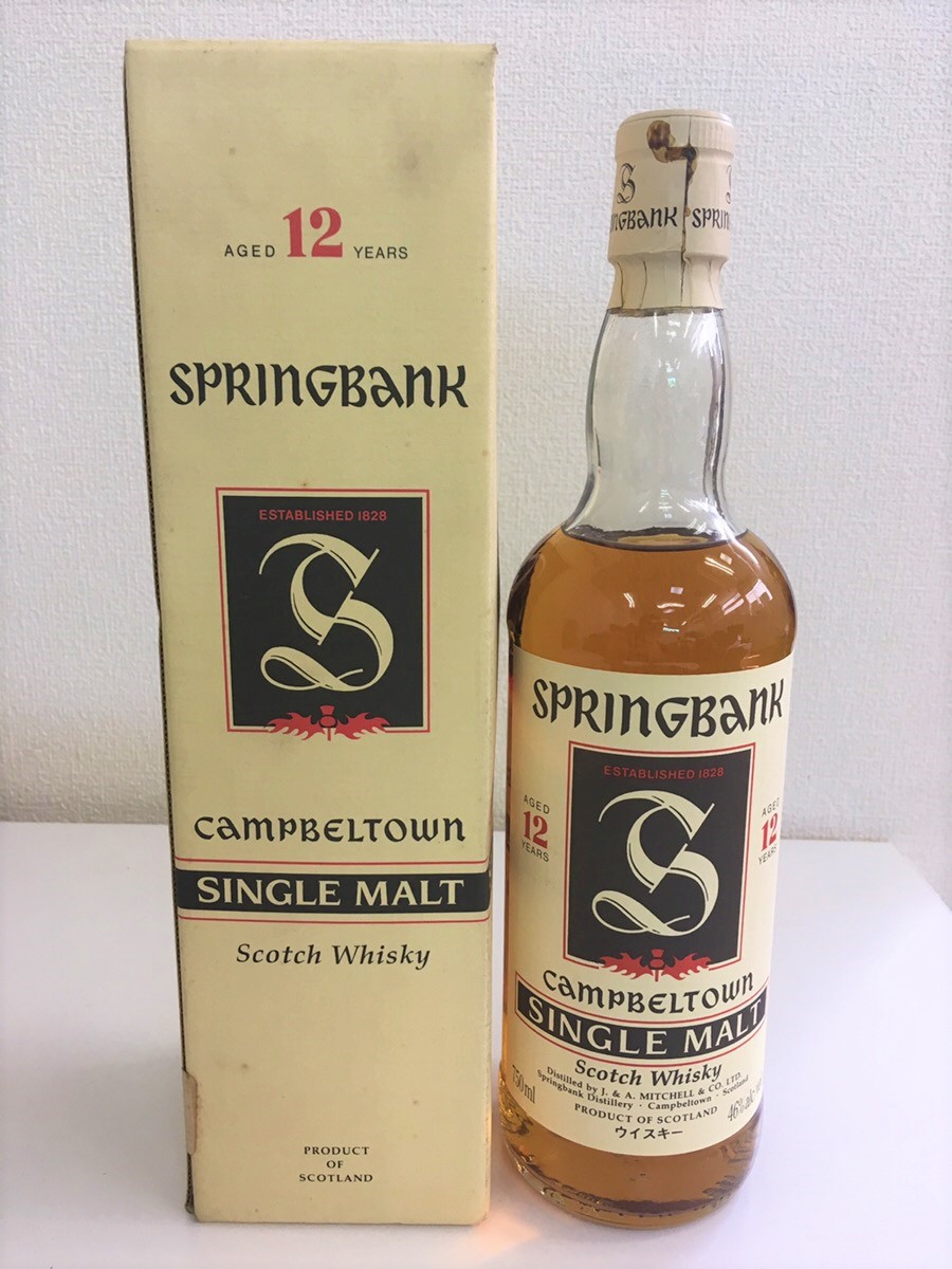 スプリングバンク 12年 キャンベルタウン 赤アザミってなんだ？ | お酒