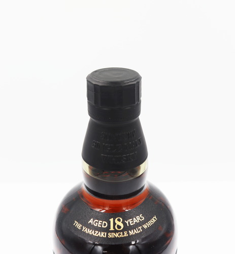 非売品 山崎 液色ディスプレイ 山崎50年