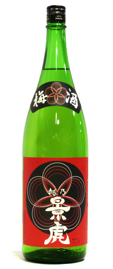 リキュール：越乃景虎 梅酒／諸橋酒造 ｜ 新潟の地酒サンマート