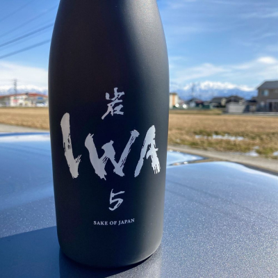 IWA 5(いわ ふぁいぶ) | 日本酒 評価・通販 SAKETIME
