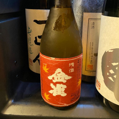 takanobuさん(2024年10月1日)の日本酒「金雀」レビュー | 日本酒評価
