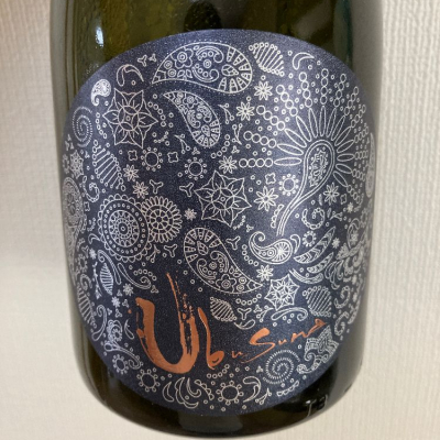 産土(うぶすな) | 日本酒 評価・通販 SAKETIME