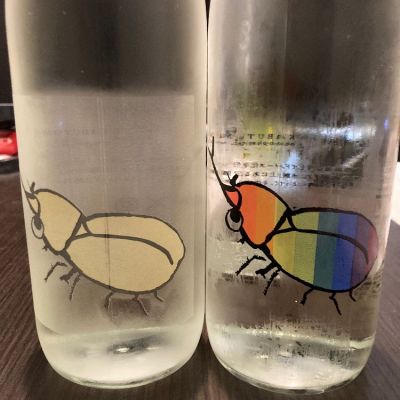 LSc53さん(2024年6月8日)の日本酒「仙禽」レビュー | 日本酒評価SAKETIME