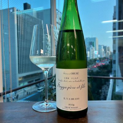 ソガペールエフィス(ソガペール エ フィス) - ページ5 | 日本酒 評価