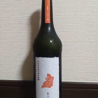 新政 陽乃鳥 ヒノトリ 720ml 新政酒造 秋田県 新政 陽乃鳥 ヒノトリ