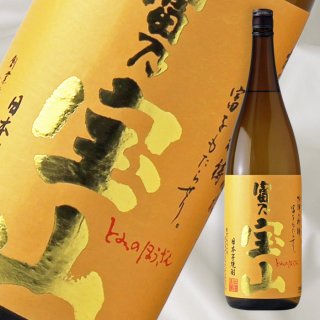 70726f647563742f32303139303132