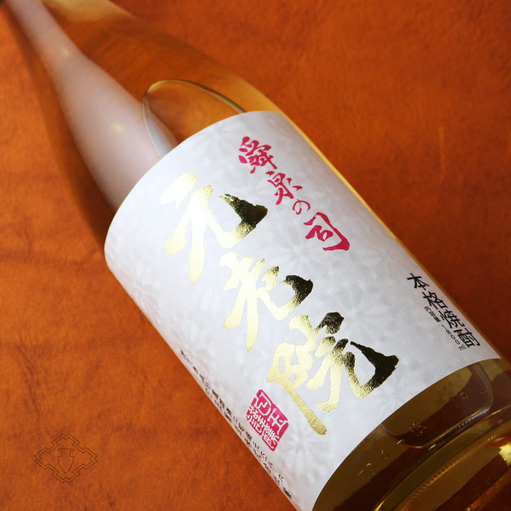 元老院 1800ml（麦 芋焼酎 白玉醸造） - 酒舗 井上屋
