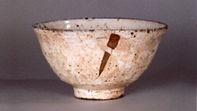 粉引茶碗｜SAKURA 日本文化体験教室 京都本校