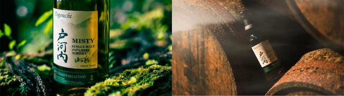 戸河内の自然を象徴するウイスキー 「シングルモルトジャパニーズ