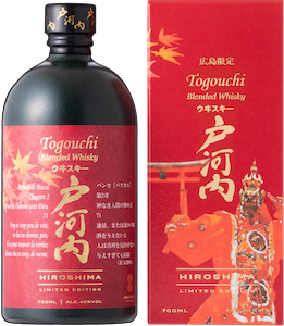 広島県限定『戸河内ウイスキー HIROSHIMA 』 新発売のお知らせ