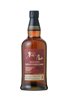 Single Malt Japanese Whisky Sakurao STILLMAN'S SELECTION SPANISH