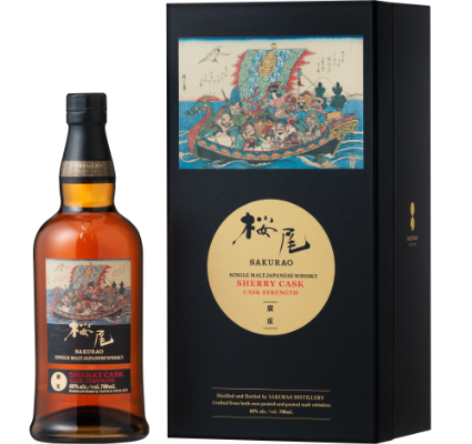 シングルモルトジャパニーズウイスキー桜尾シェリーカスクHIROSHIGE