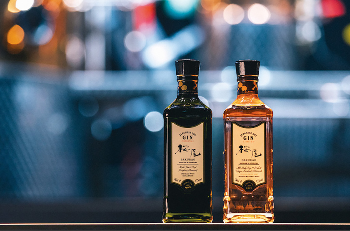 終売】コストルート ヴンダーブルク ジン COSTOLUTO GIN 終売】コスト