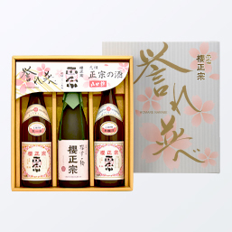 金稀 無濾過 純米大吟醸 三五 – sakuramasamune