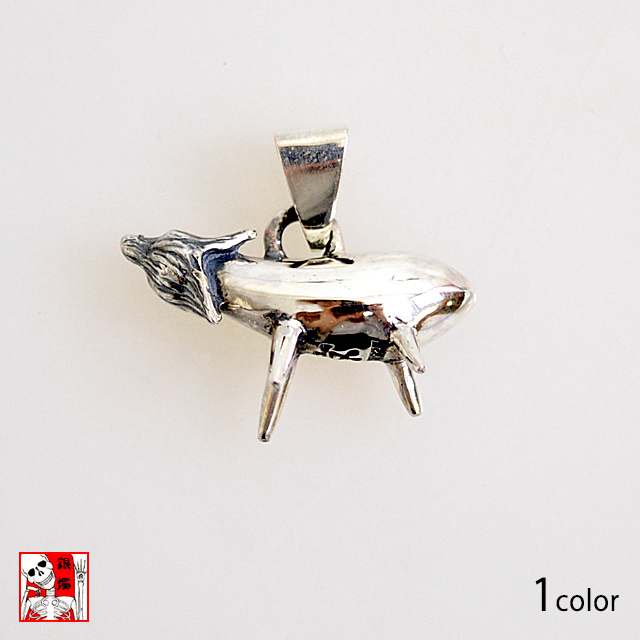 A級呪物】金満龍の宿るペンダント（借金返済特化型）※和香屋商品 A級