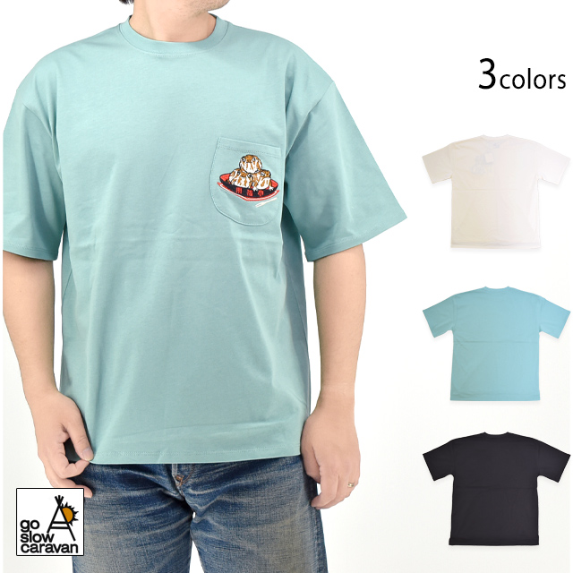 BOØWY Tシャツ 当時物 新品・未使用品 2025年最新】boøwy tシャツの