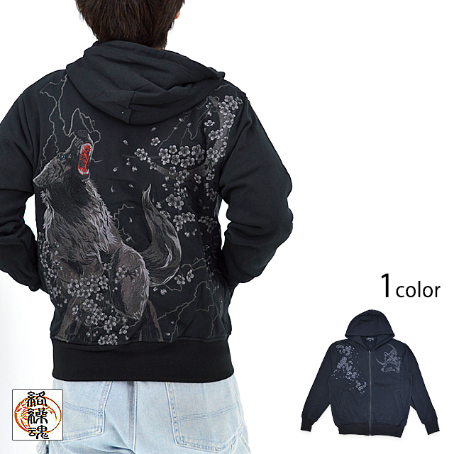 PIERROT LASTCIRCUS Arlequin 限定パーカー XL PIERROT LASTCIRCUS