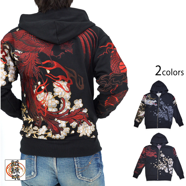 電気グルーヴ ☆ 新品未開封 CUT UP LOGO 刺繍 パーカー 電気グルーヴ