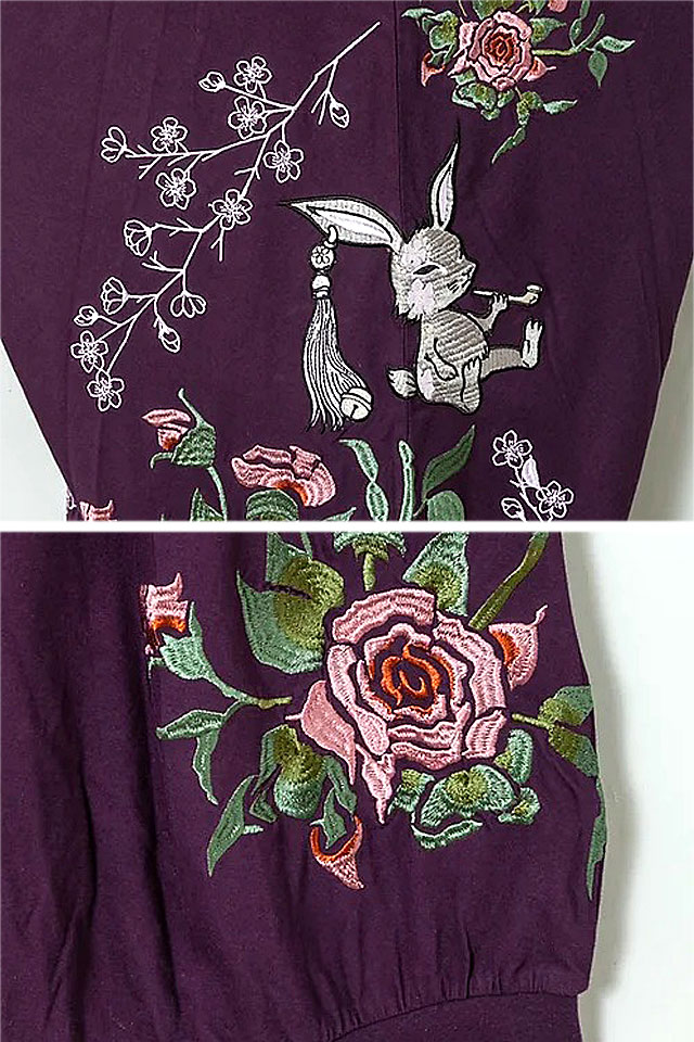 黒菟華 紅の華サルエルパンツ LIN AL-756002 和柄 和風 兎 うさぎ