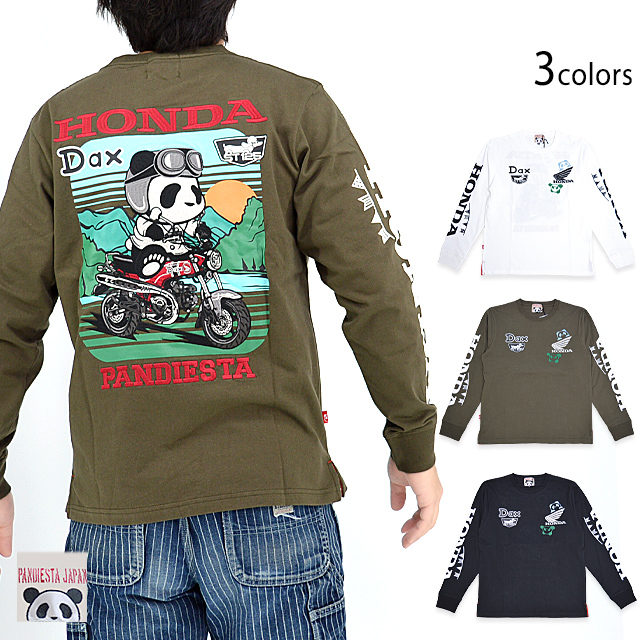HONDA×PANDIESTA DAX125ロングTシャツ PANDIESTA JAPAN 533504