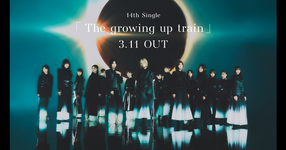 詳細のお知らせ】13th Single『Unhappy birthday構文』発売記念