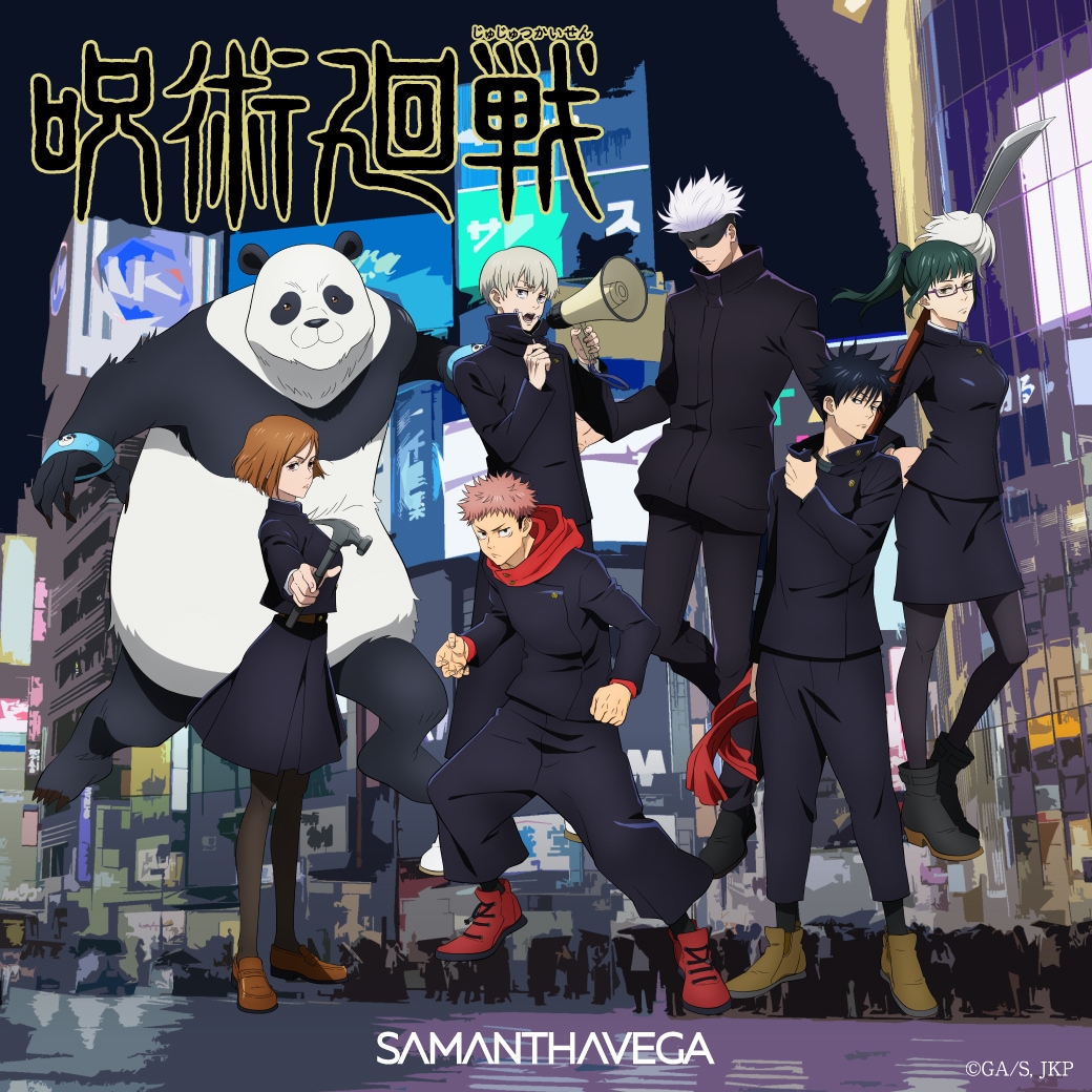 Samantha Thavasa Group