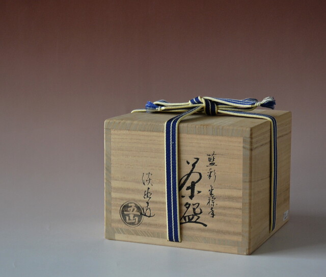 Antique Sam's Collection 五山窯 林淡幽作 藍彩金襴手茶碗